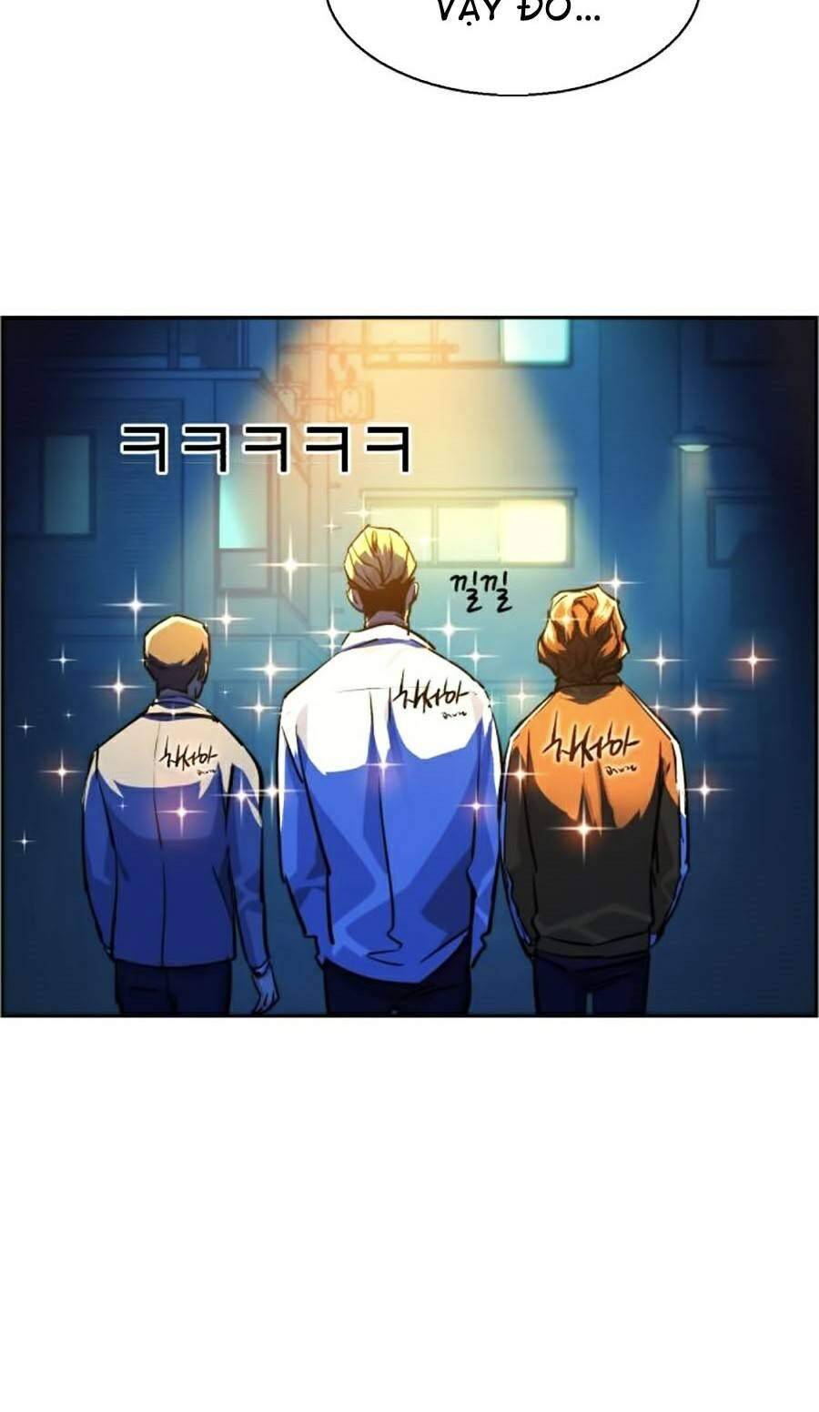 Bạn Học Của Tôi Là Lính Đánh Thuê: Chapter 60