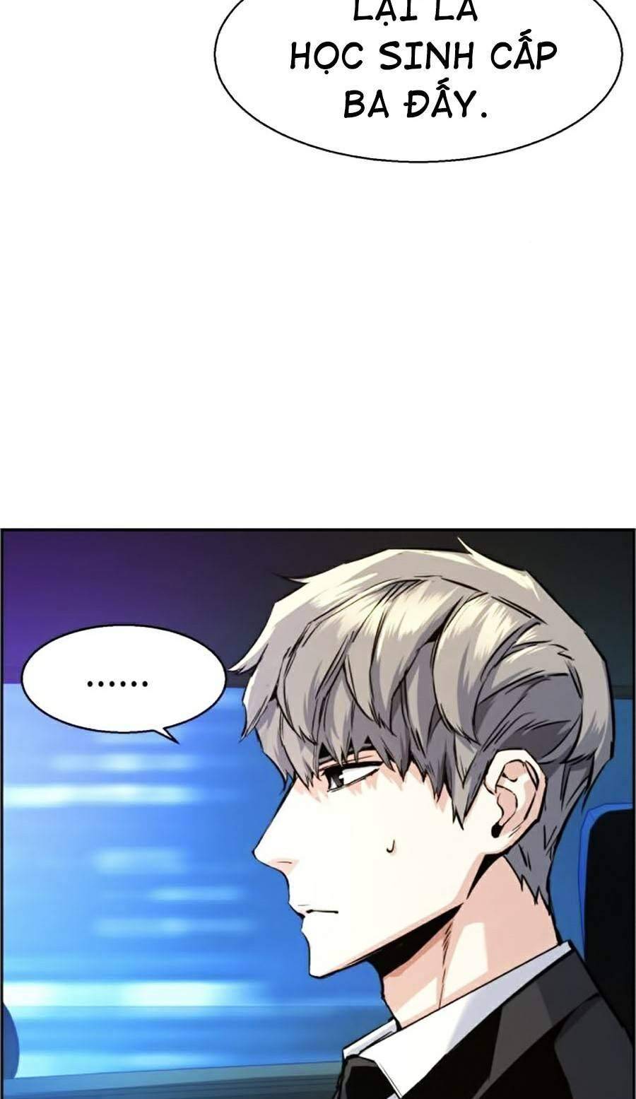 Bạn Học Của Tôi Là Lính Đánh Thuê: Chapter 60
