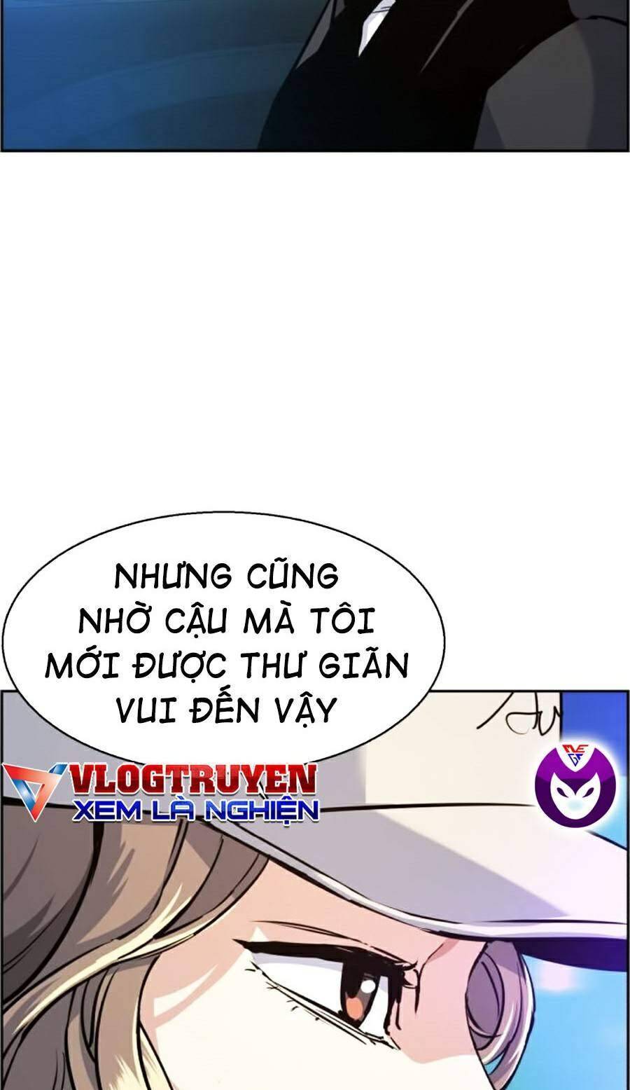 Bạn Học Của Tôi Là Lính Đánh Thuê: Chapter 60