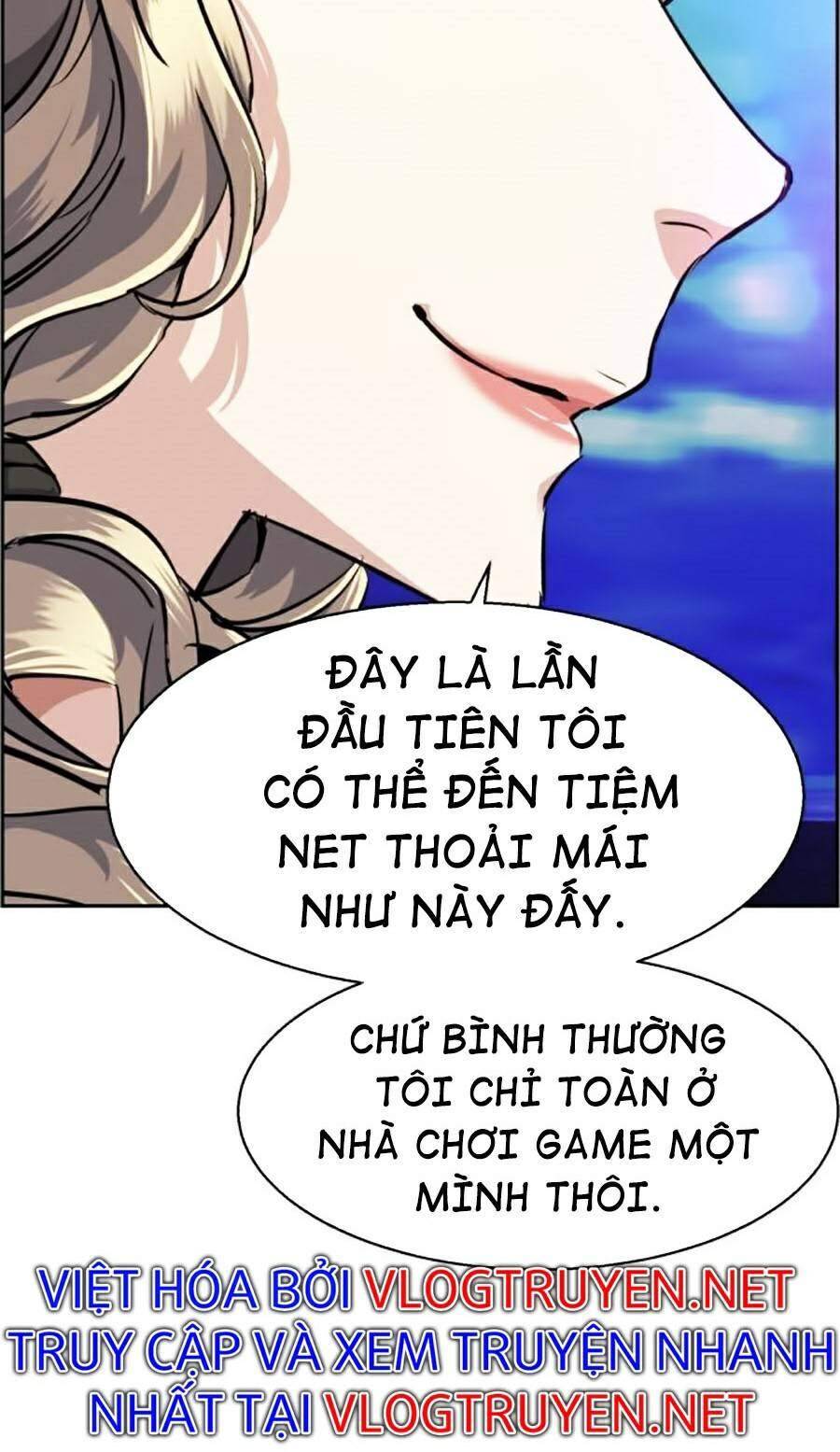 Bạn Học Của Tôi Là Lính Đánh Thuê: Chapter 60