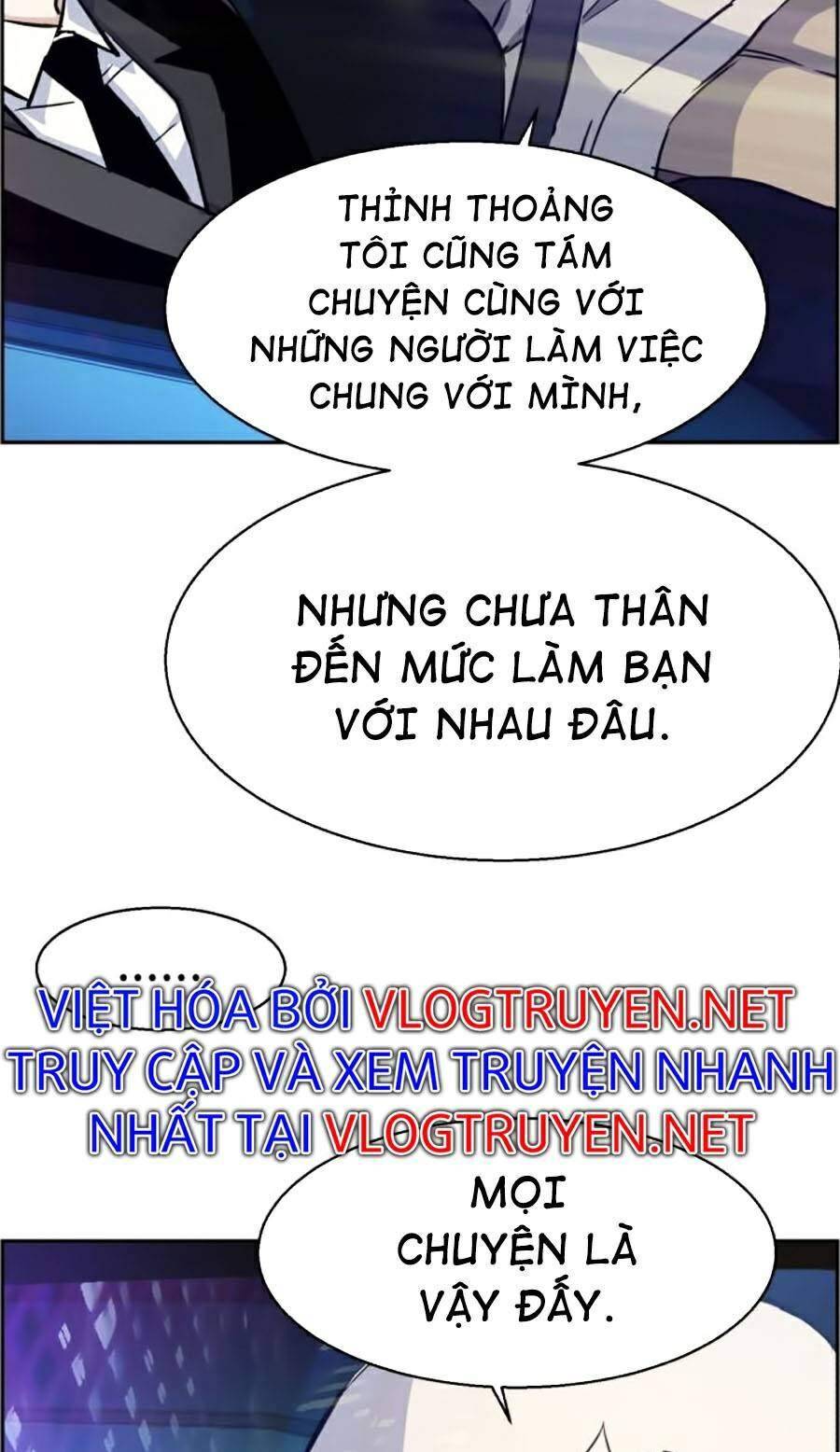 Bạn Học Của Tôi Là Lính Đánh Thuê: Chapter 60