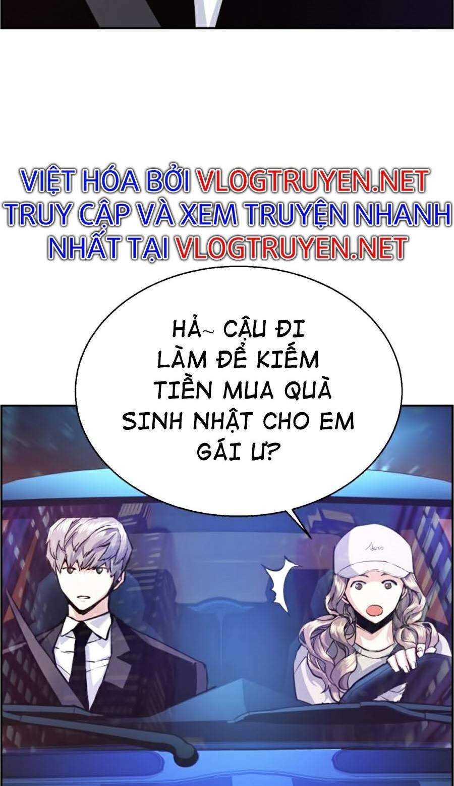 Bạn Học Của Tôi Là Lính Đánh Thuê: Chapter 60
