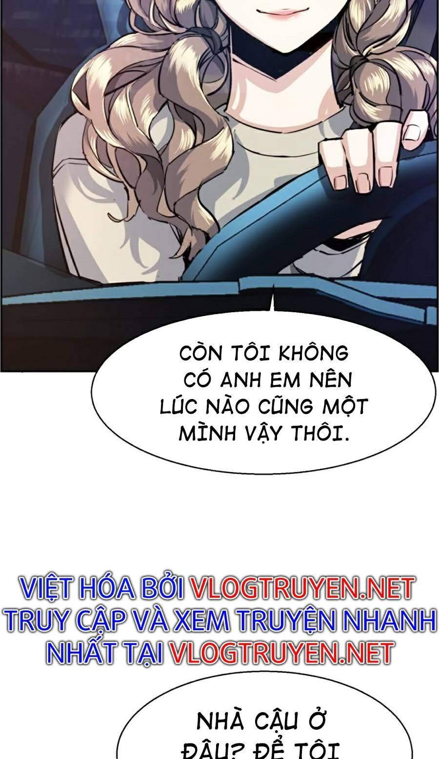 Bạn Học Của Tôi Là Lính Đánh Thuê: Chapter 60
