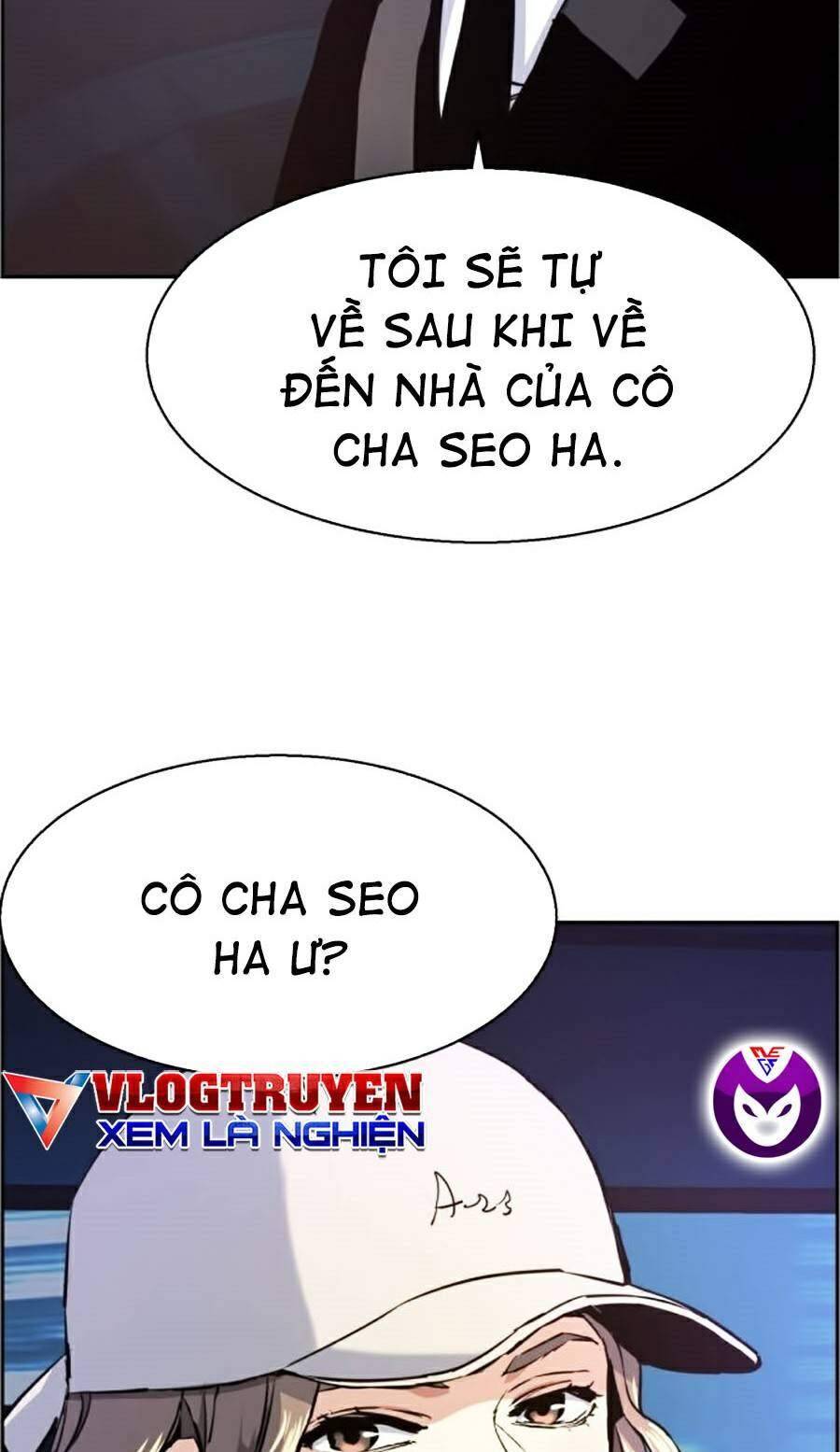 Bạn Học Của Tôi Là Lính Đánh Thuê: Chapter 60
