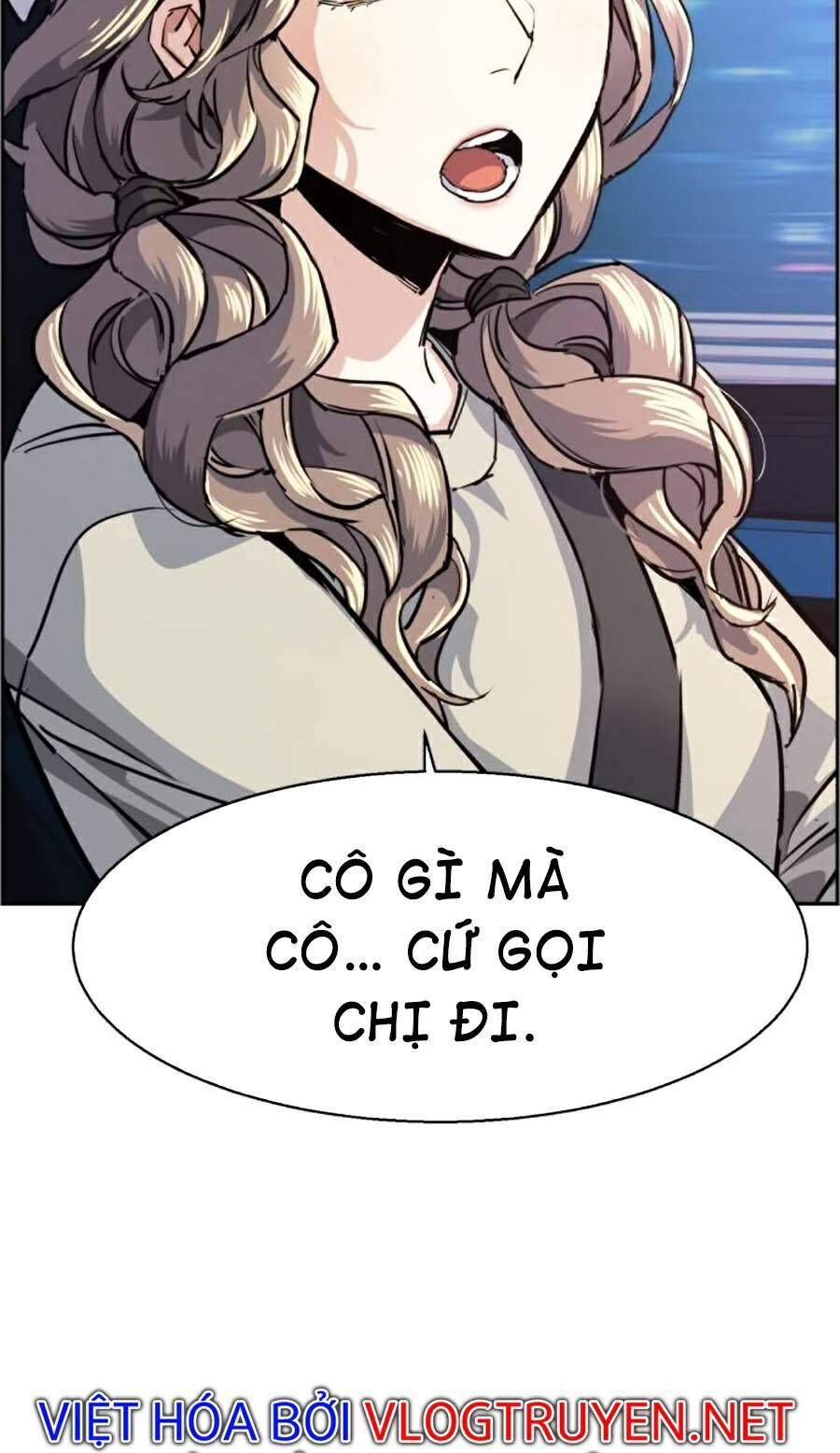 Bạn Học Của Tôi Là Lính Đánh Thuê: Chapter 60