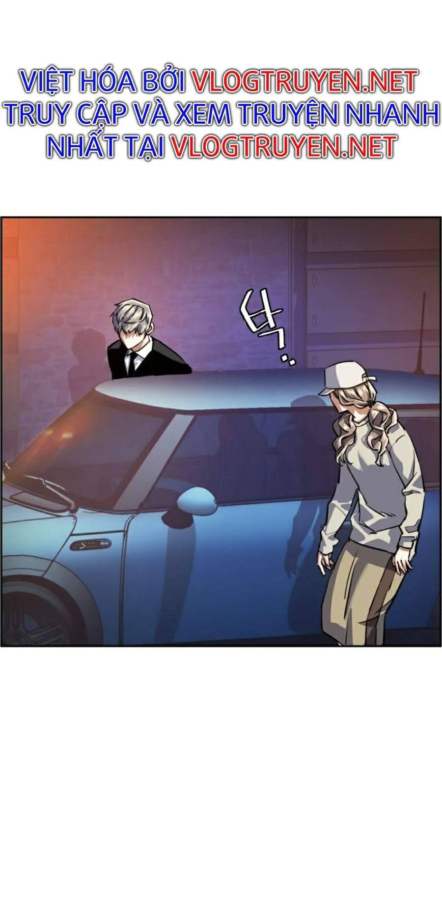 Bạn Học Của Tôi Là Lính Đánh Thuê: Chapter 60