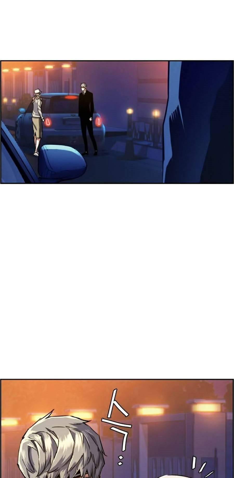 Bạn Học Của Tôi Là Lính Đánh Thuê: Chapter 60