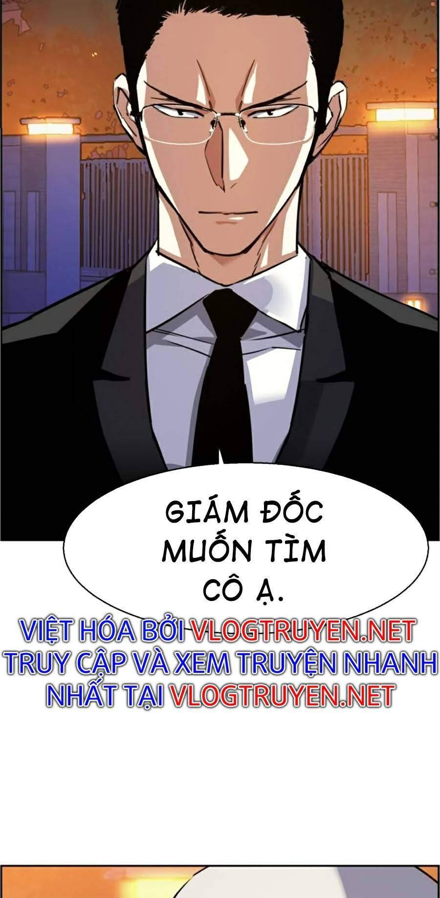 Bạn Học Của Tôi Là Lính Đánh Thuê: Chapter 60
