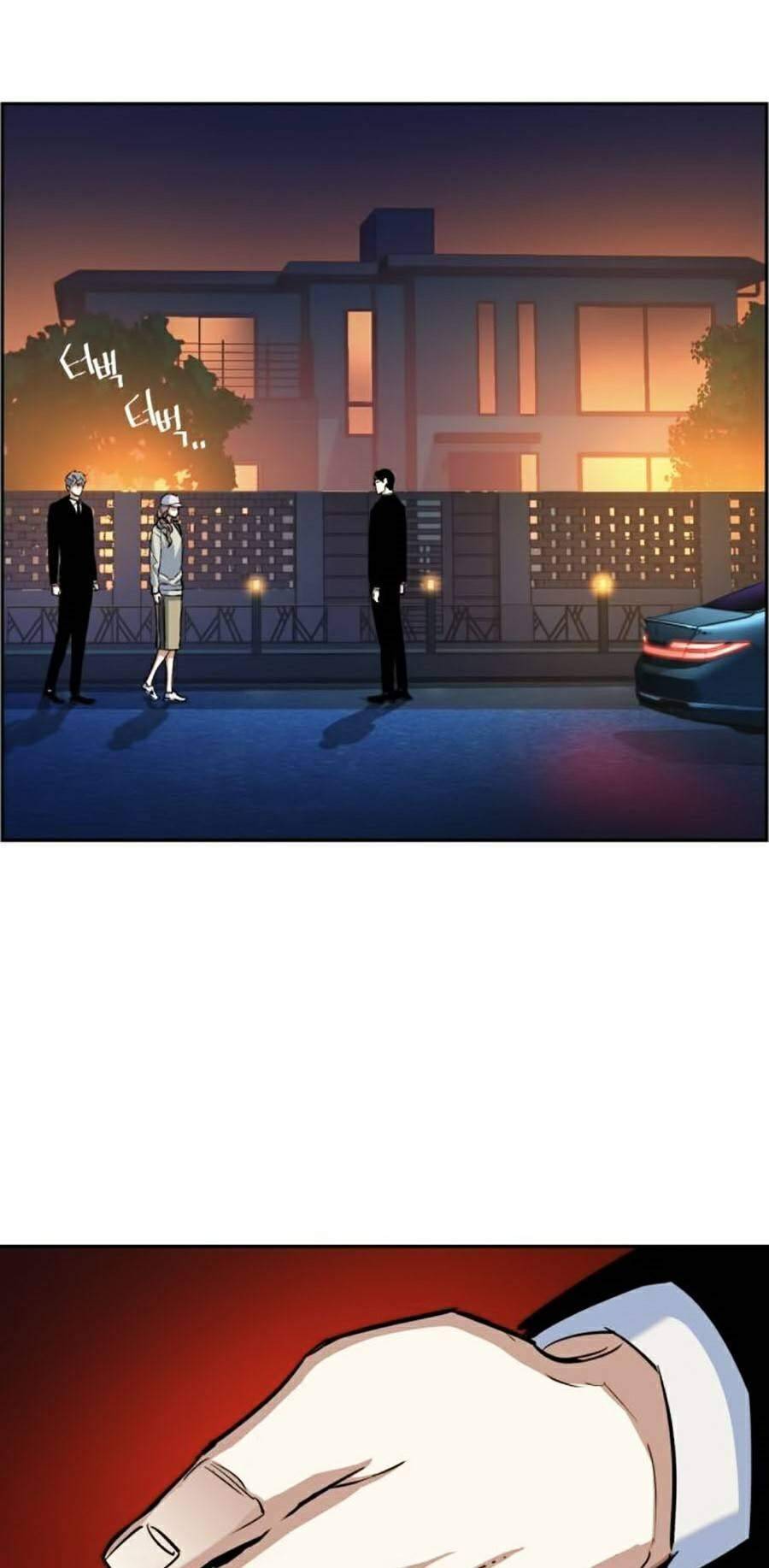 Bạn Học Của Tôi Là Lính Đánh Thuê: Chapter 60
