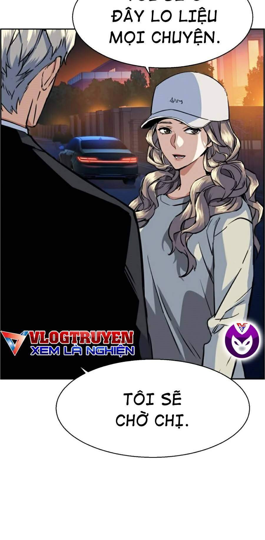 Bạn Học Của Tôi Là Lính Đánh Thuê: Chapter 60