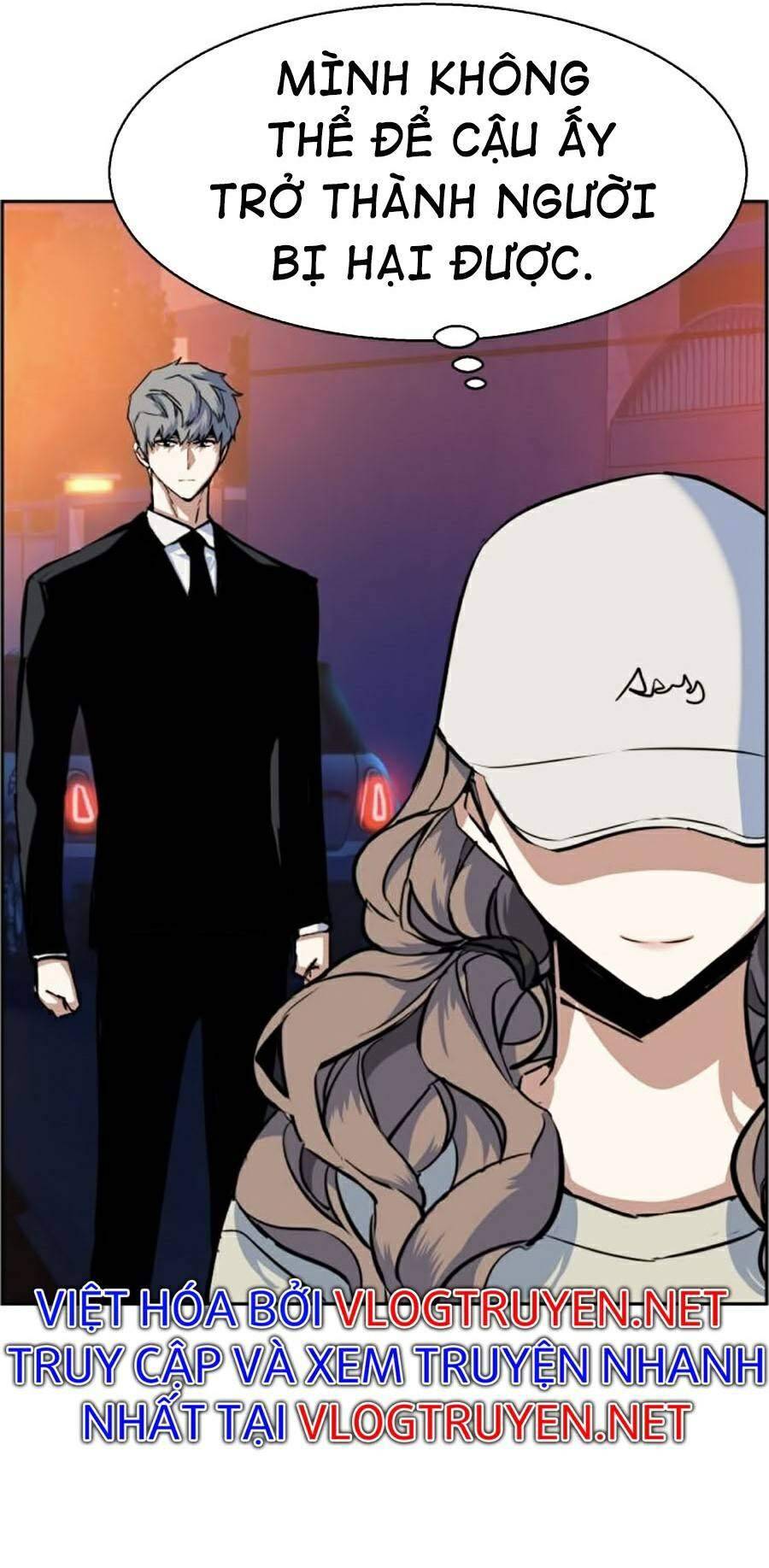 Bạn Học Của Tôi Là Lính Đánh Thuê: Chapter 60