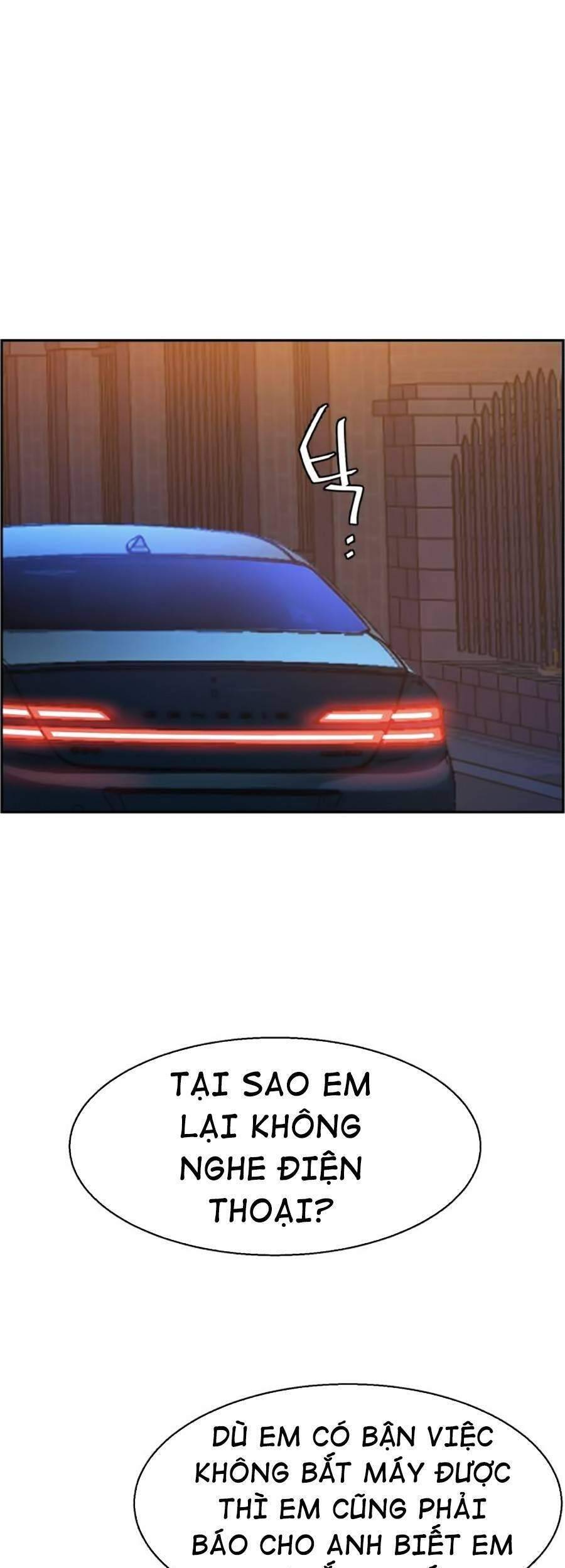 Bạn Học Của Tôi Là Lính Đánh Thuê: Chapter 60
