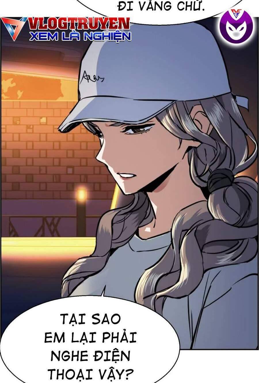 Bạn Học Của Tôi Là Lính Đánh Thuê: Chapter 60