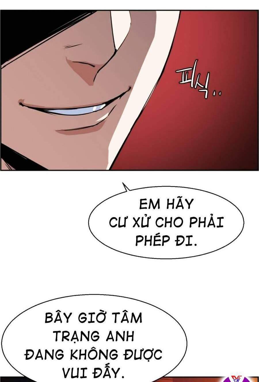Bạn Học Của Tôi Là Lính Đánh Thuê: Chapter 60