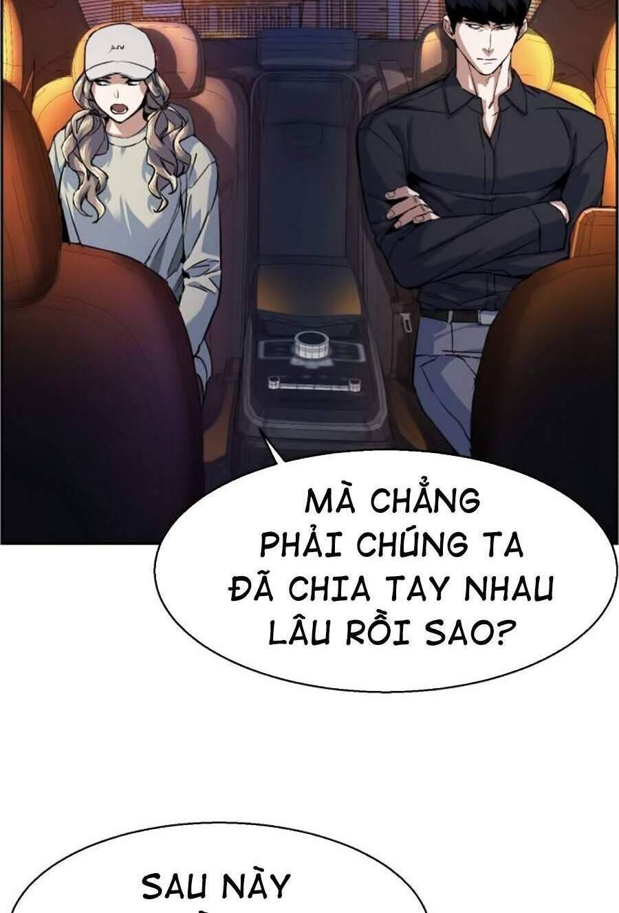 Bạn Học Của Tôi Là Lính Đánh Thuê: Chapter 60