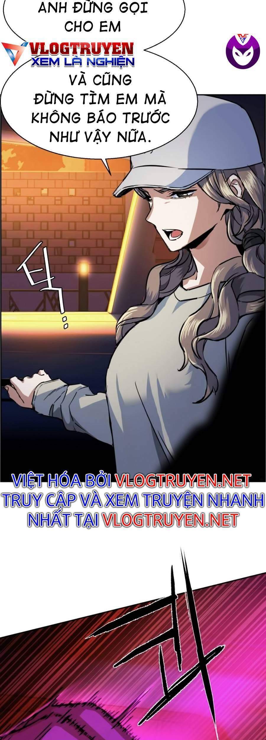 Bạn Học Của Tôi Là Lính Đánh Thuê: Chapter 60