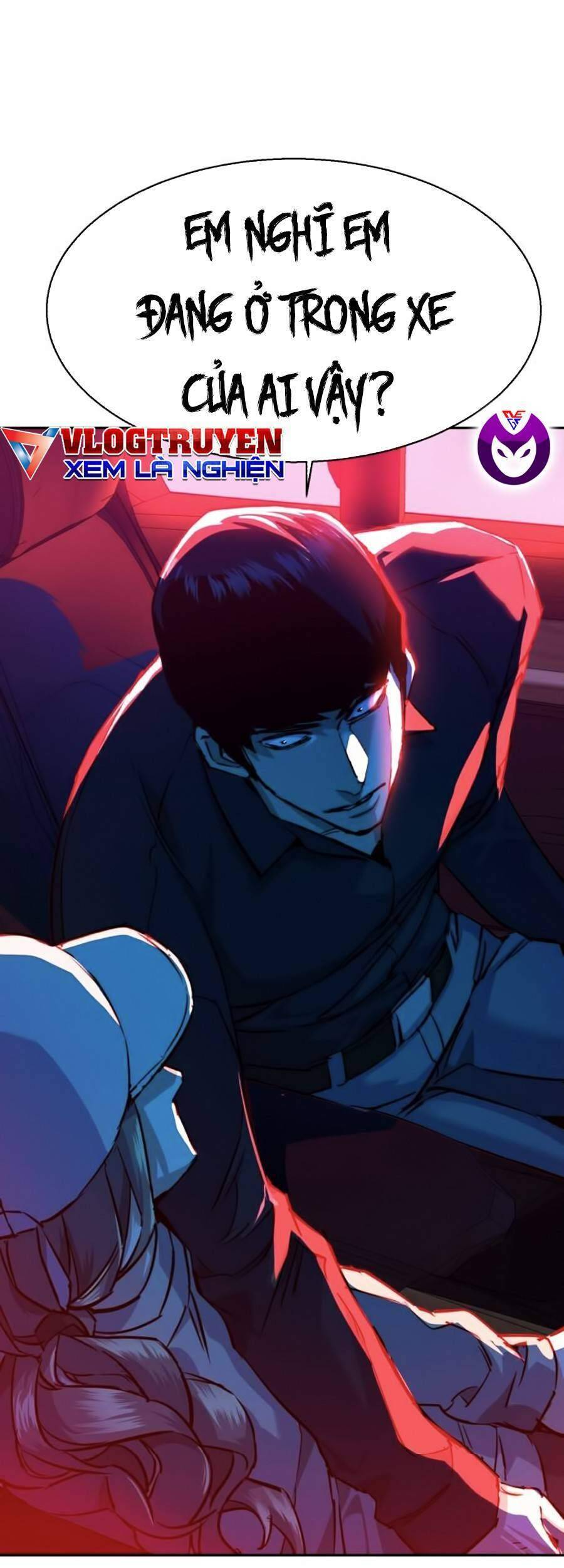Bạn Học Của Tôi Là Lính Đánh Thuê: Chapter 60