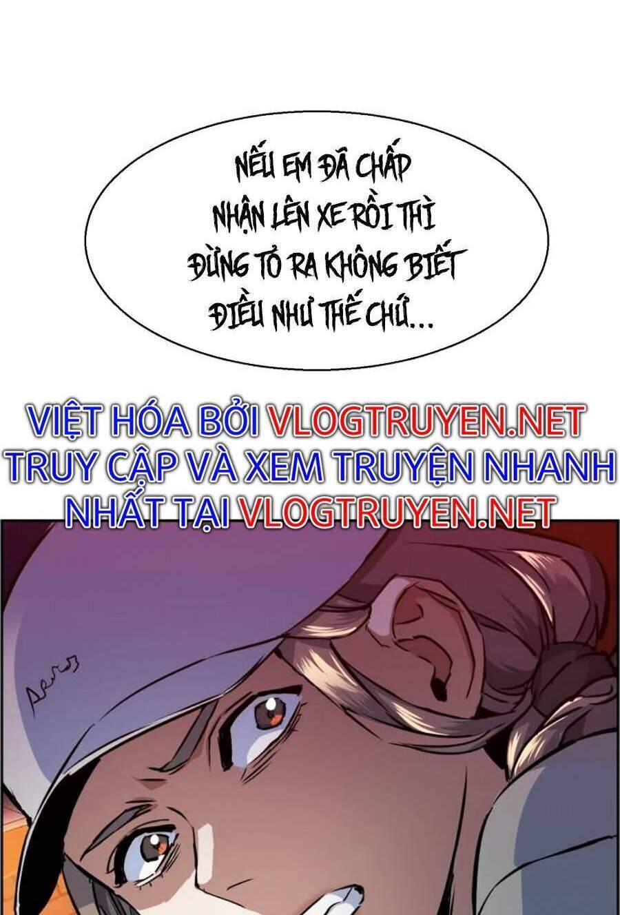 Bạn Học Của Tôi Là Lính Đánh Thuê: Chapter 60