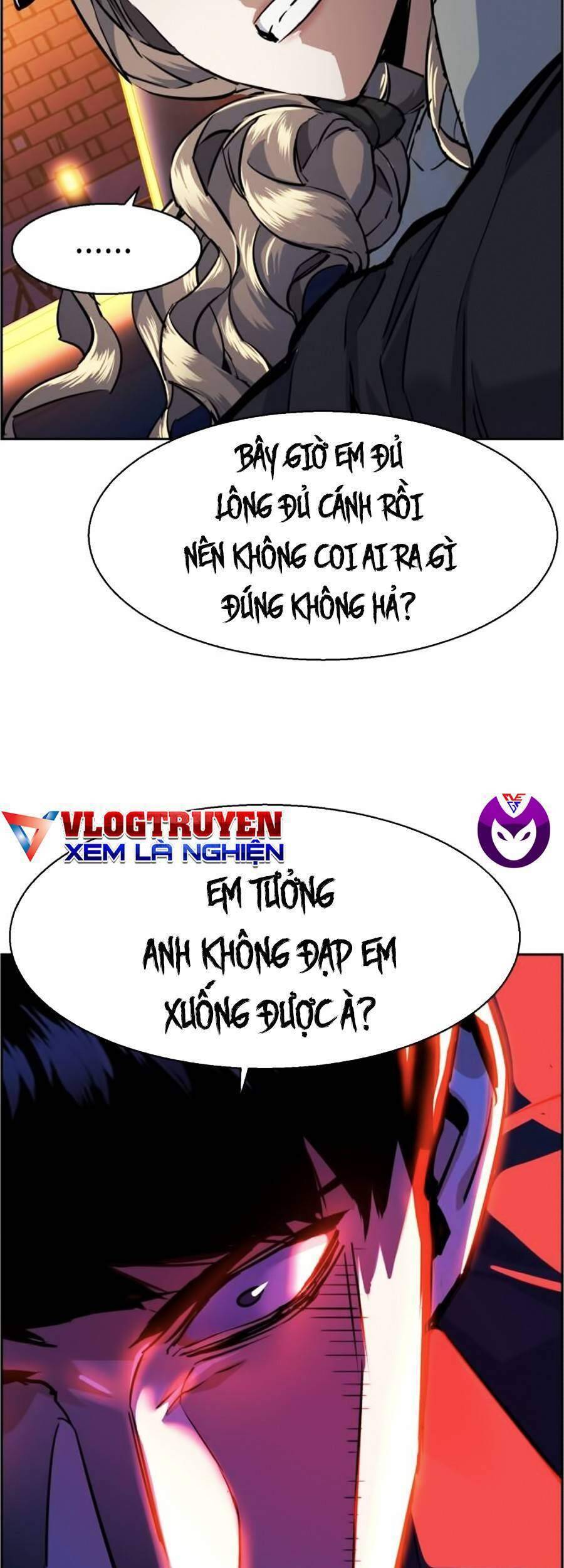 Bạn Học Của Tôi Là Lính Đánh Thuê: Chapter 60
