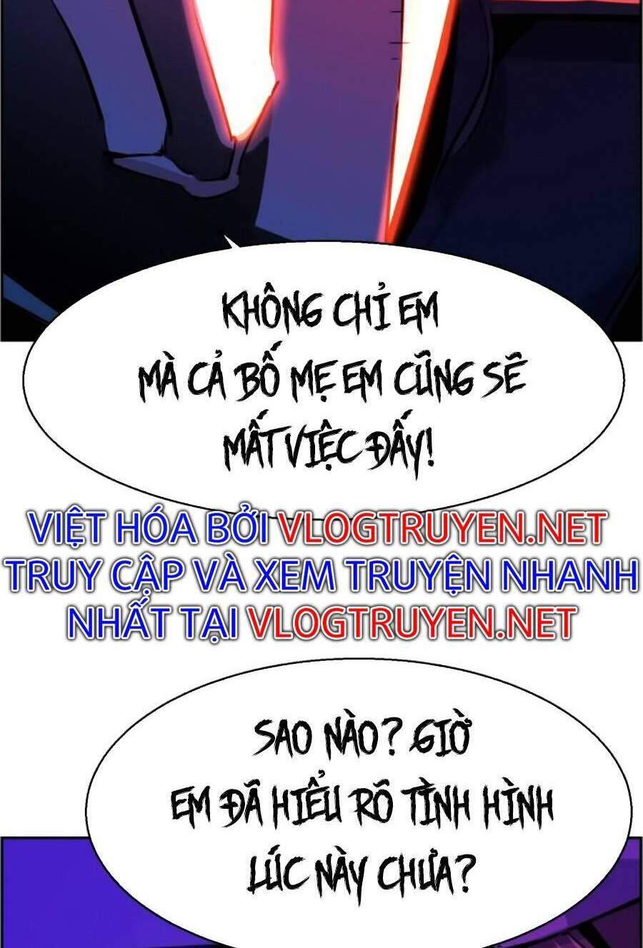 Bạn Học Của Tôi Là Lính Đánh Thuê: Chapter 60