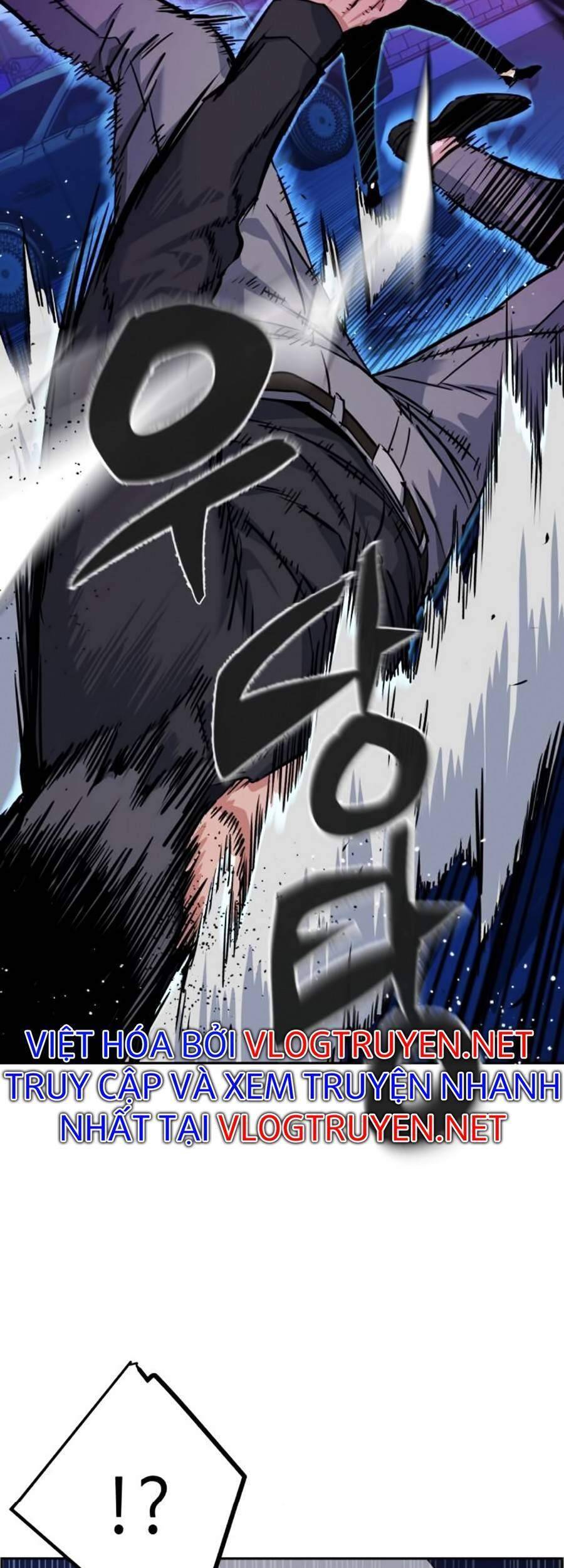 Bạn Học Của Tôi Là Lính Đánh Thuê: Chapter 60