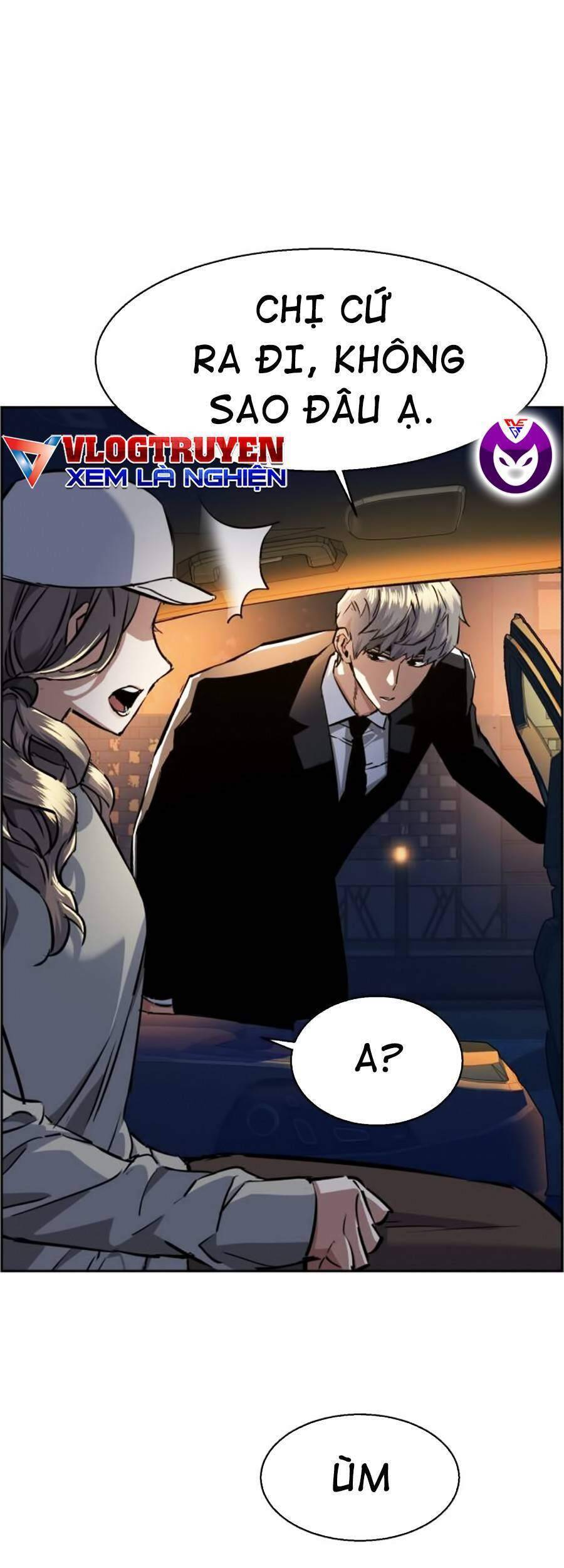 Bạn Học Của Tôi Là Lính Đánh Thuê: Chapter 60