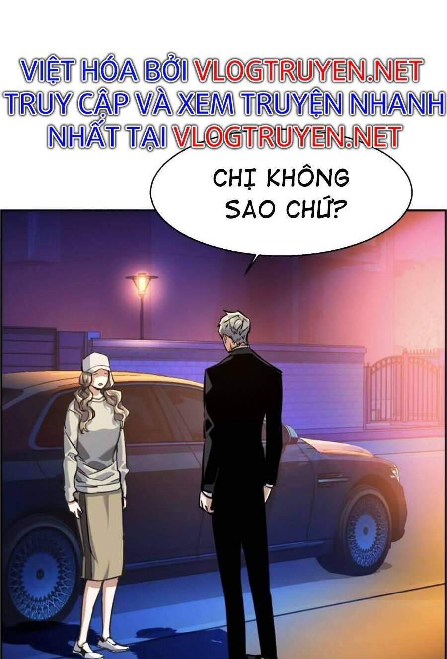 Bạn Học Của Tôi Là Lính Đánh Thuê: Chapter 60