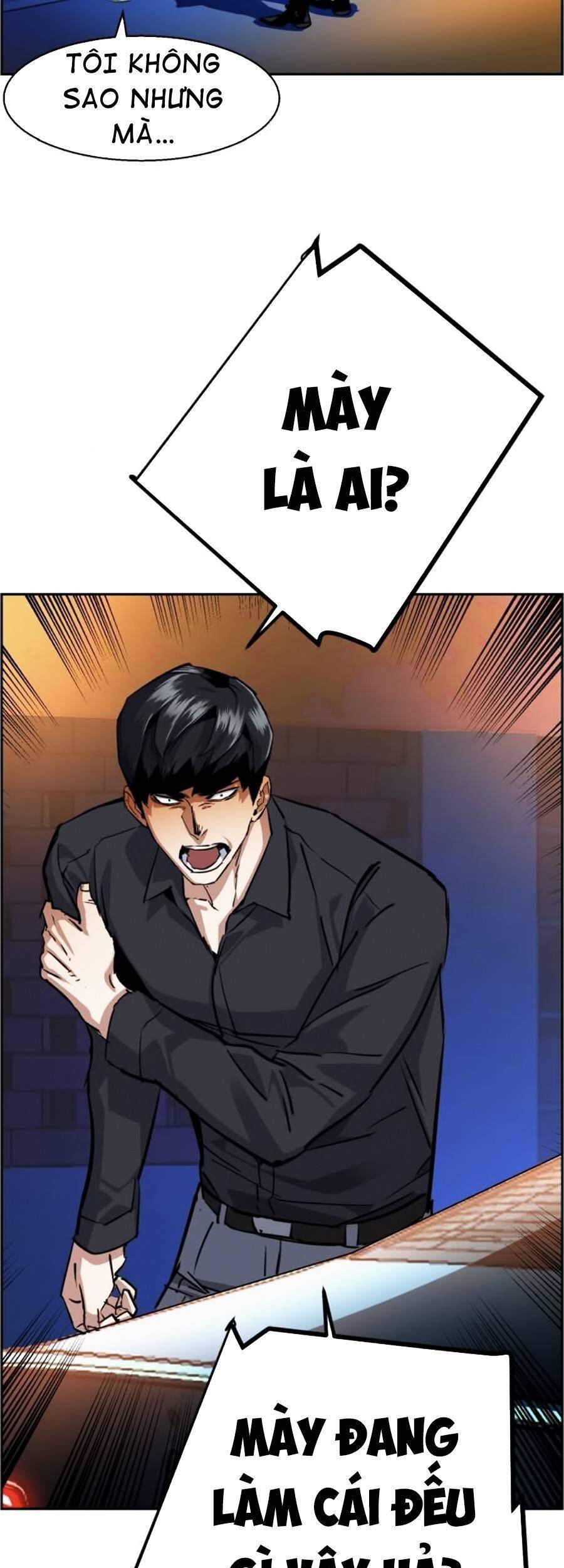 Bạn Học Của Tôi Là Lính Đánh Thuê: Chapter 60