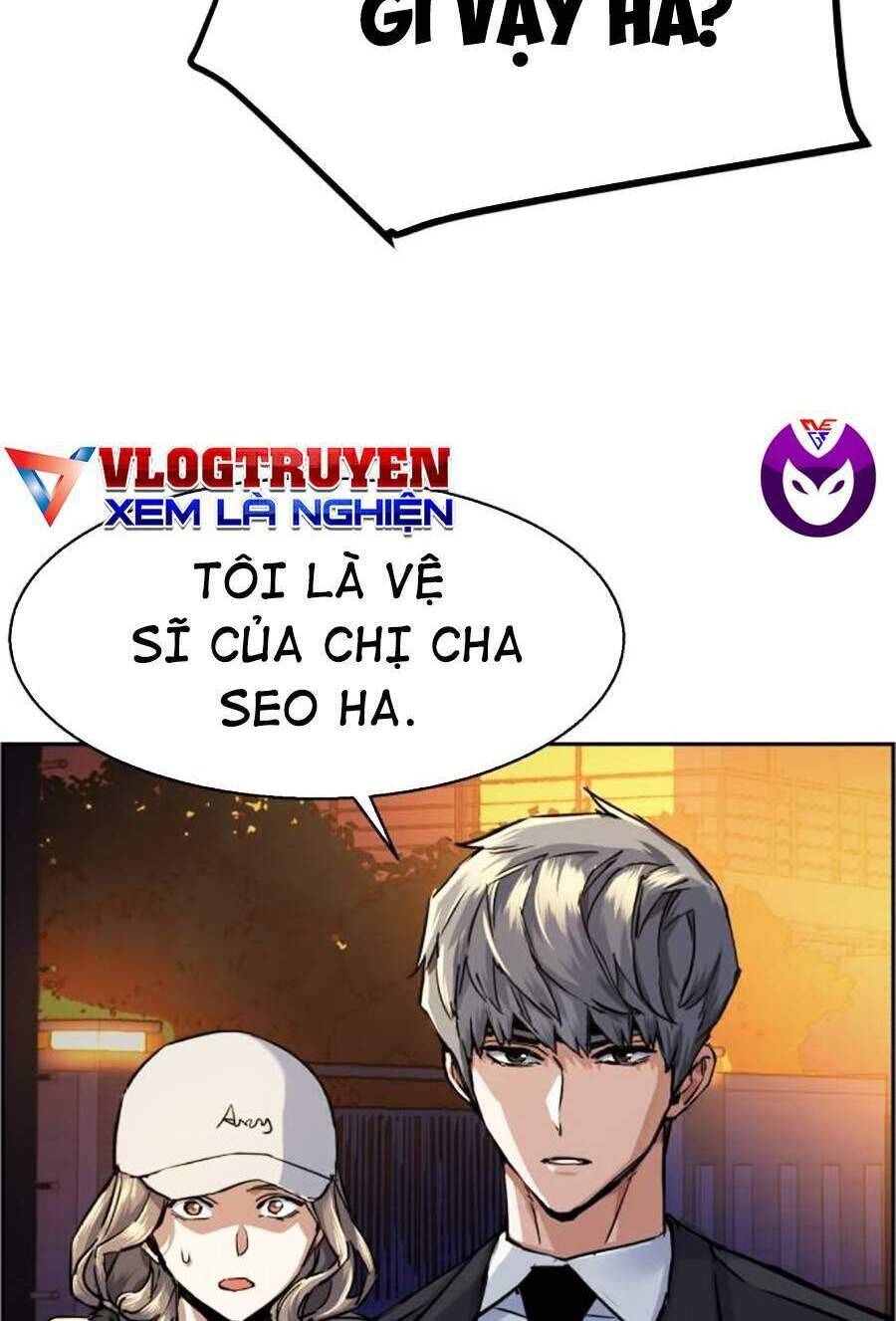 Bạn Học Của Tôi Là Lính Đánh Thuê: Chapter 60