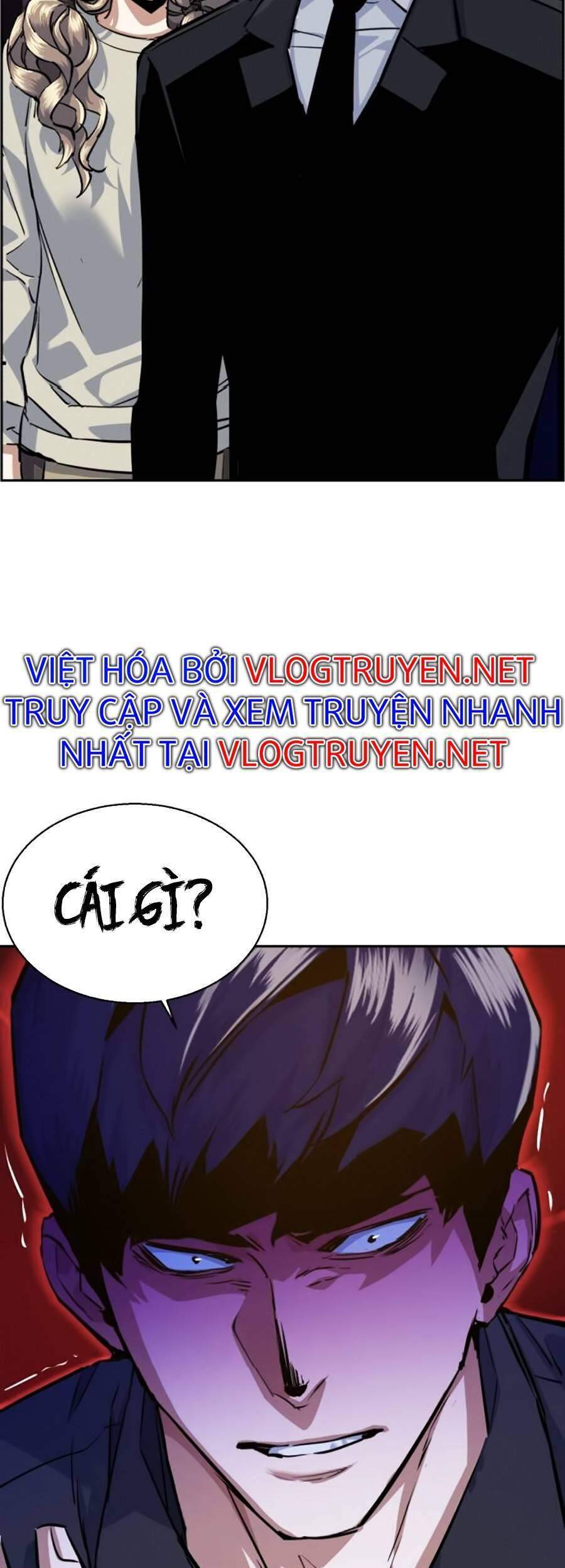 Bạn Học Của Tôi Là Lính Đánh Thuê: Chapter 60
