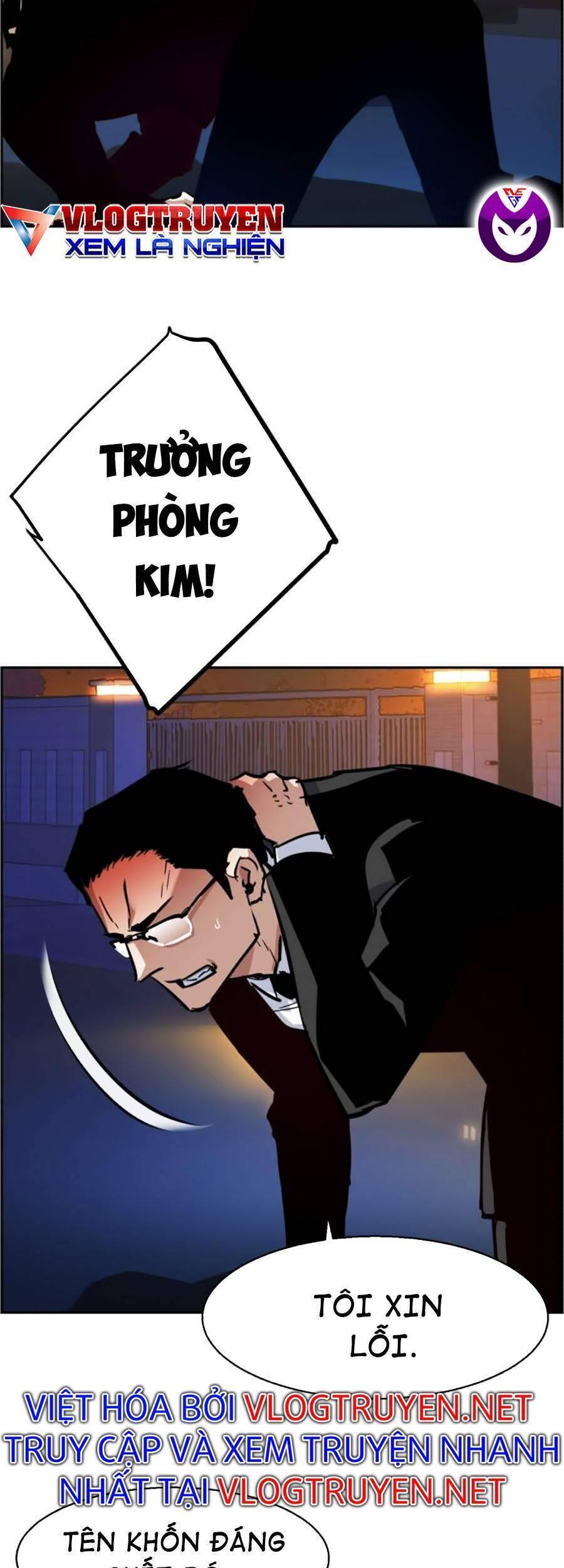 Bạn Học Của Tôi Là Lính Đánh Thuê: Chapter 60