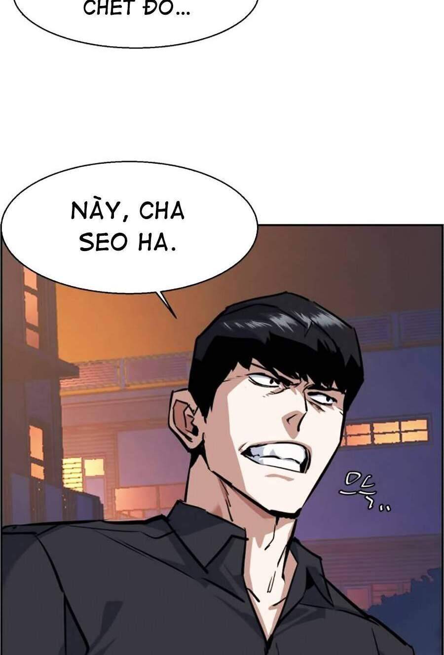 Bạn Học Của Tôi Là Lính Đánh Thuê: Chapter 60