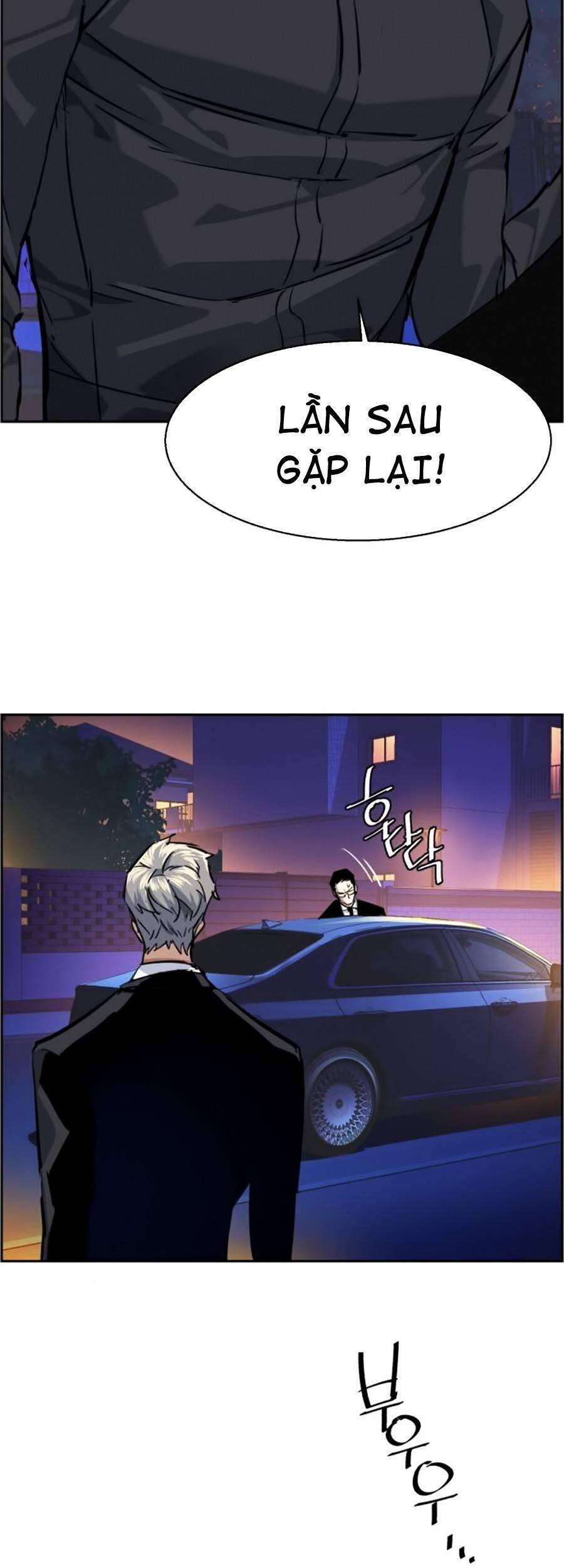 Bạn Học Của Tôi Là Lính Đánh Thuê: Chapter 60