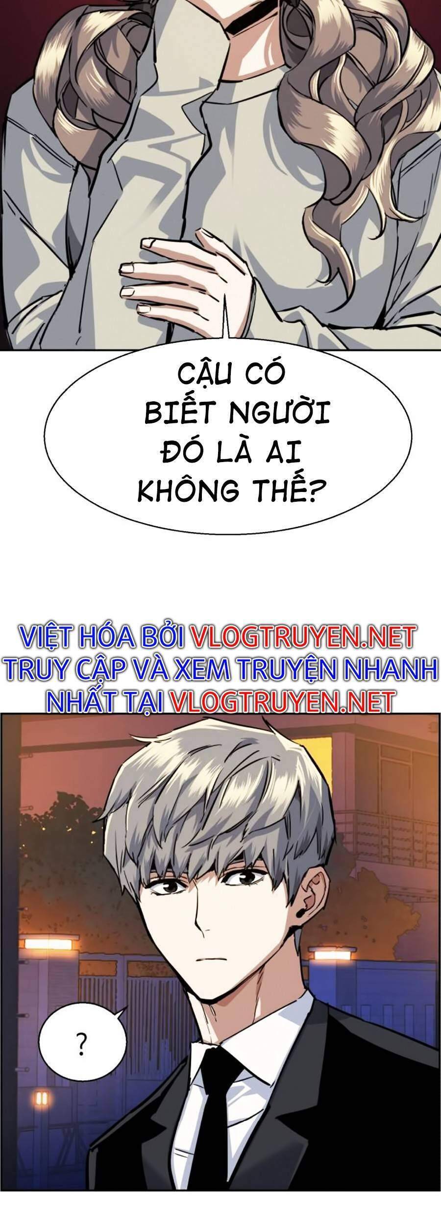 Bạn Học Của Tôi Là Lính Đánh Thuê: Chapter 60