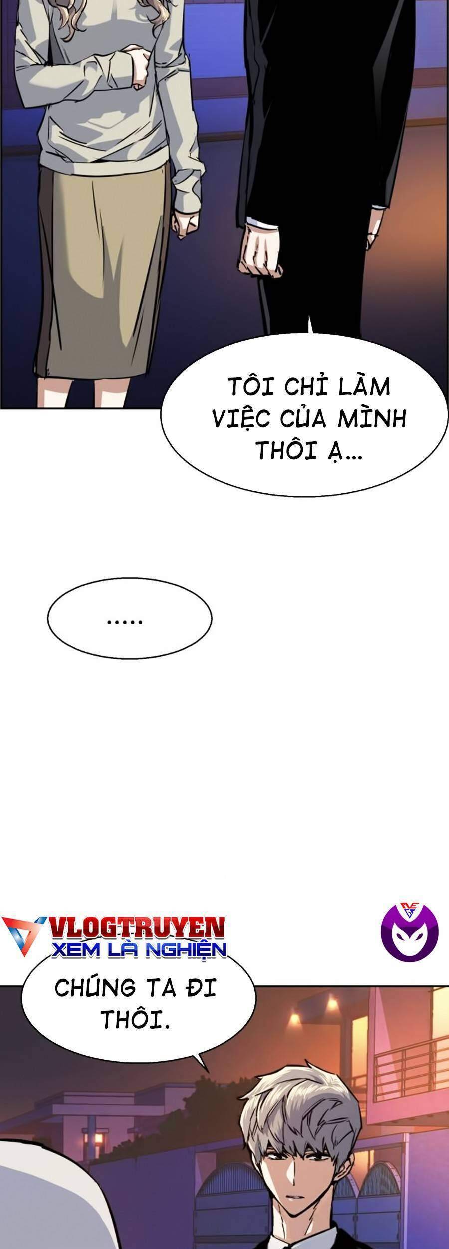 Bạn Học Của Tôi Là Lính Đánh Thuê: Chapter 60