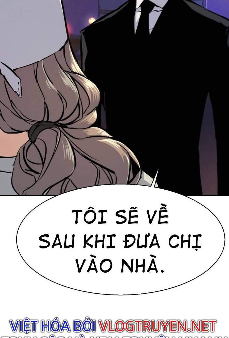 Bạn Học Của Tôi Là Lính Đánh Thuê: Chapter 60