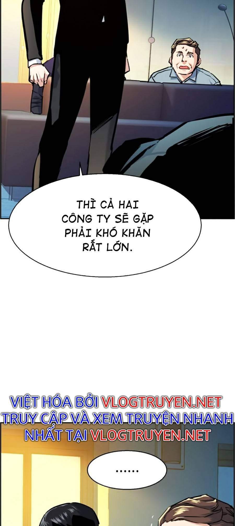 Bạn Học Của Tôi Là Lính Đánh Thuê: Chapter 62