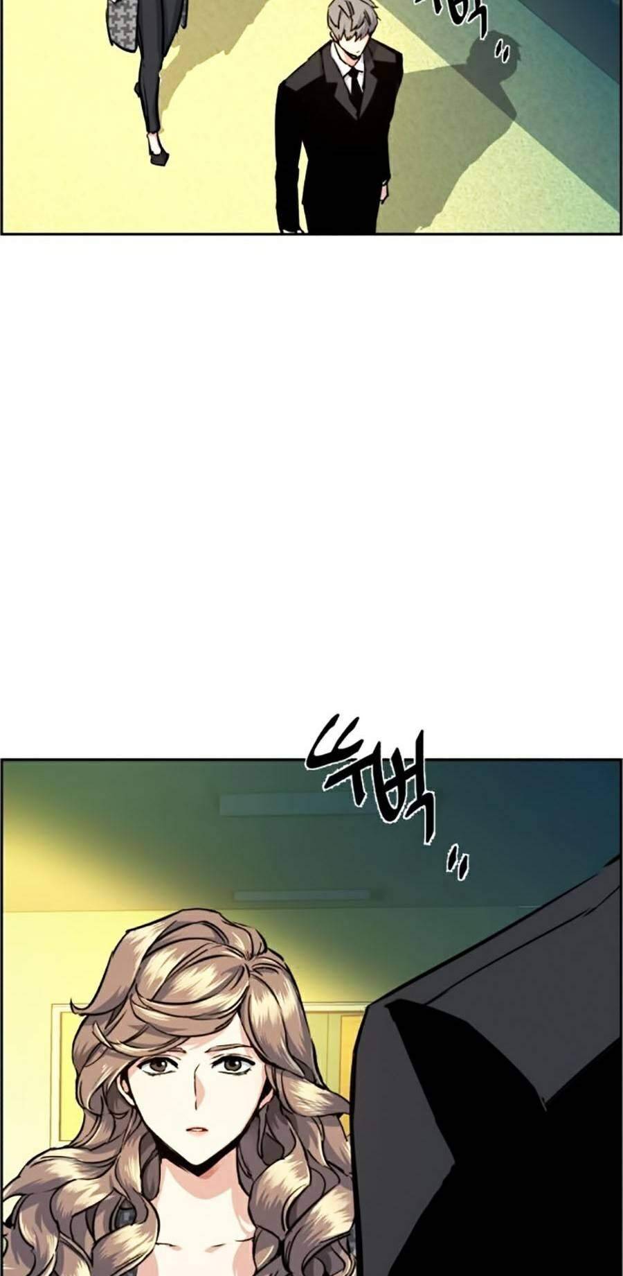 Bạn Học Của Tôi Là Lính Đánh Thuê: Chapter 62