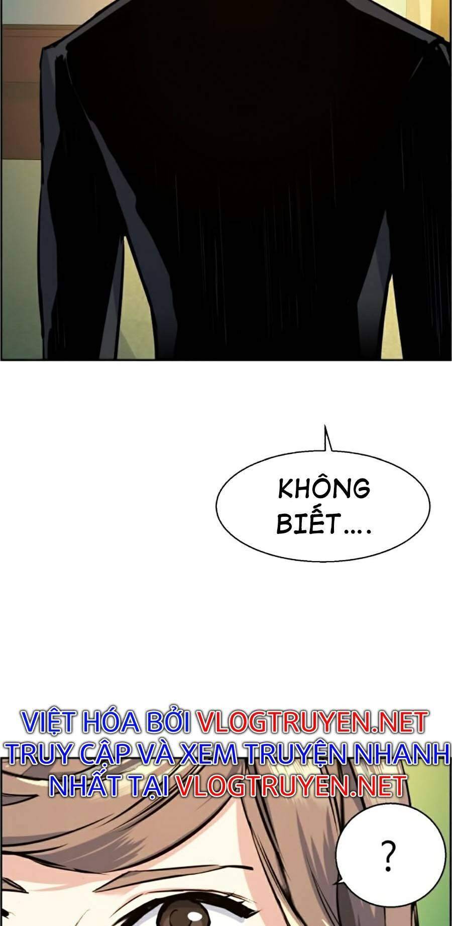 Bạn Học Của Tôi Là Lính Đánh Thuê: Chapter 62