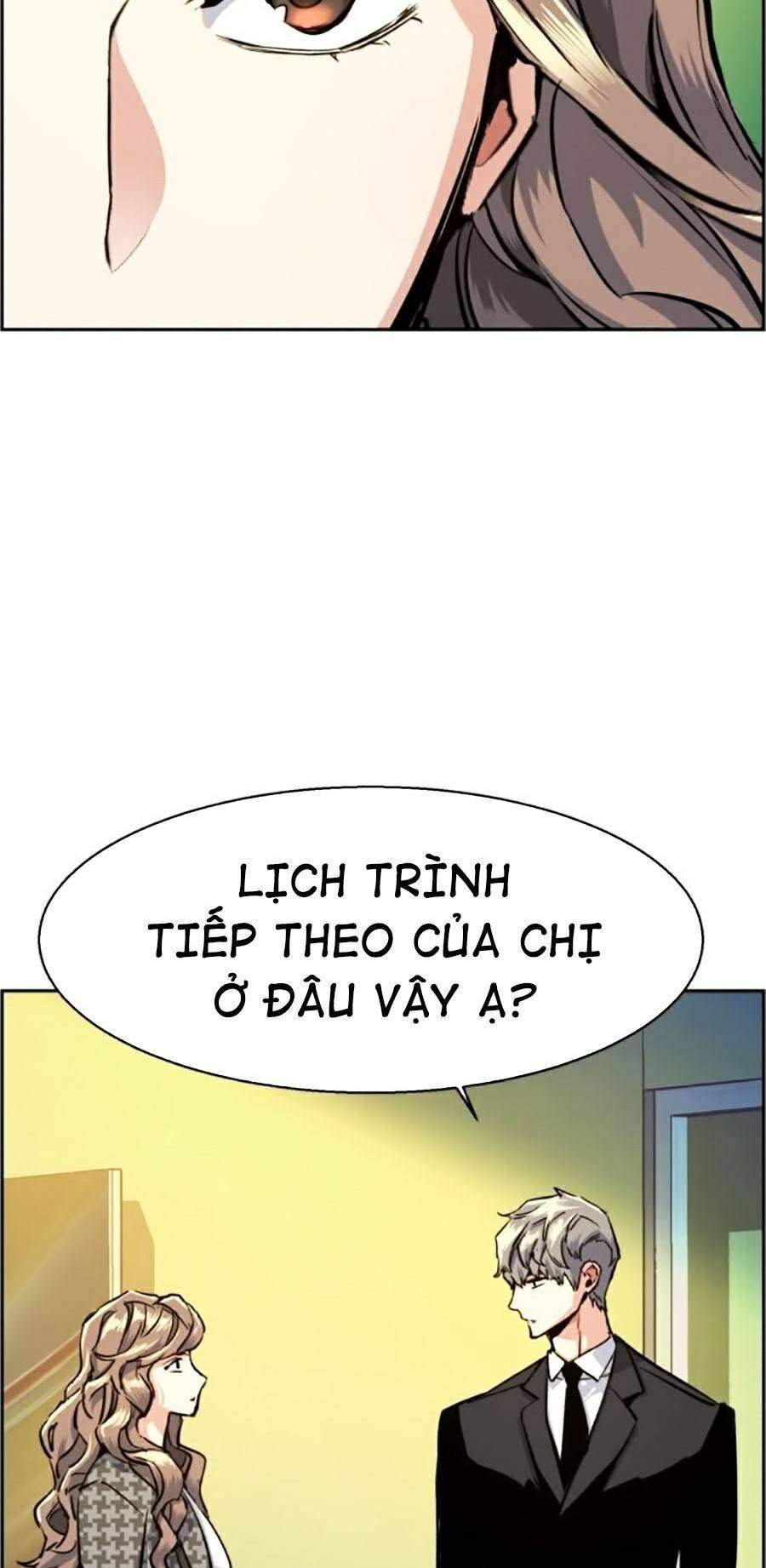 Bạn Học Của Tôi Là Lính Đánh Thuê: Chapter 62