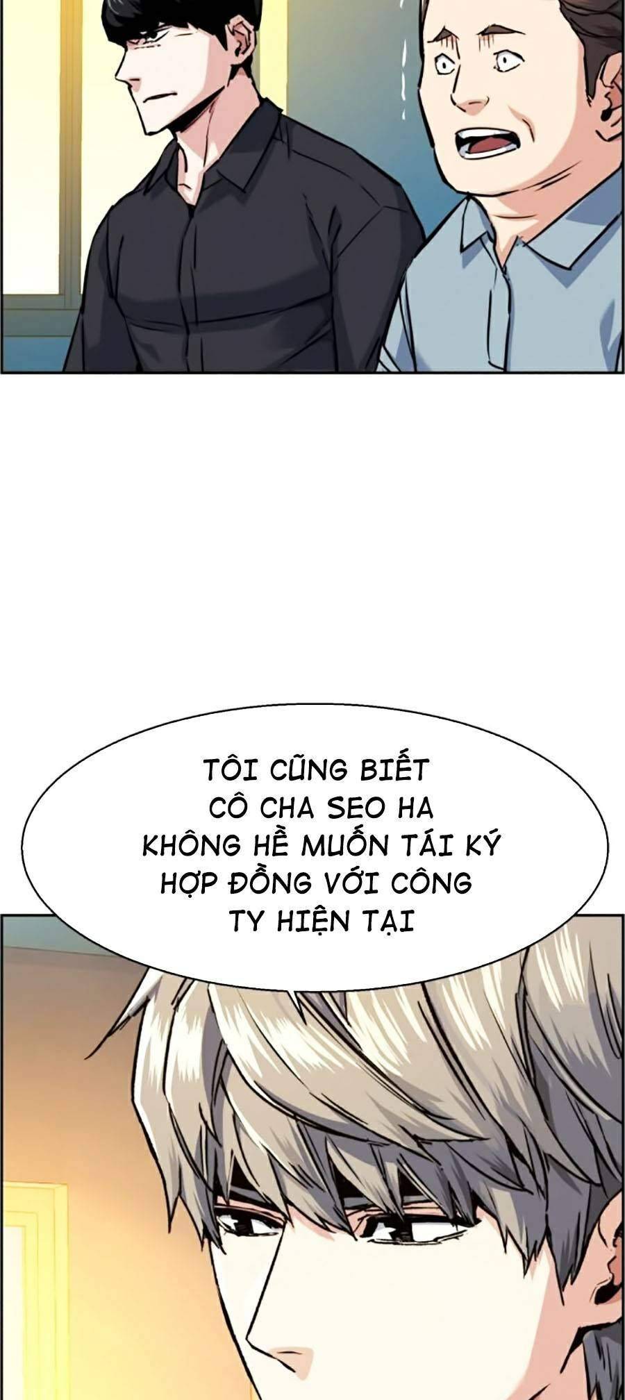 Bạn Học Của Tôi Là Lính Đánh Thuê: Chapter 62