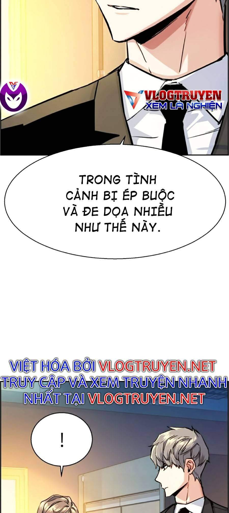Bạn Học Của Tôi Là Lính Đánh Thuê: Chapter 62