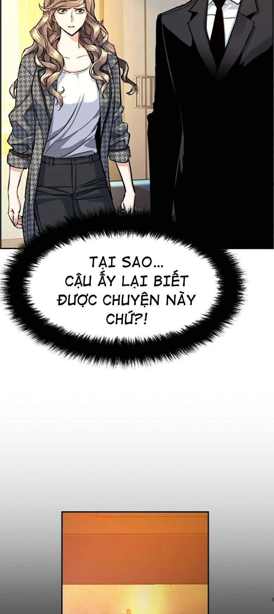 Bạn Học Của Tôi Là Lính Đánh Thuê: Chapter 62