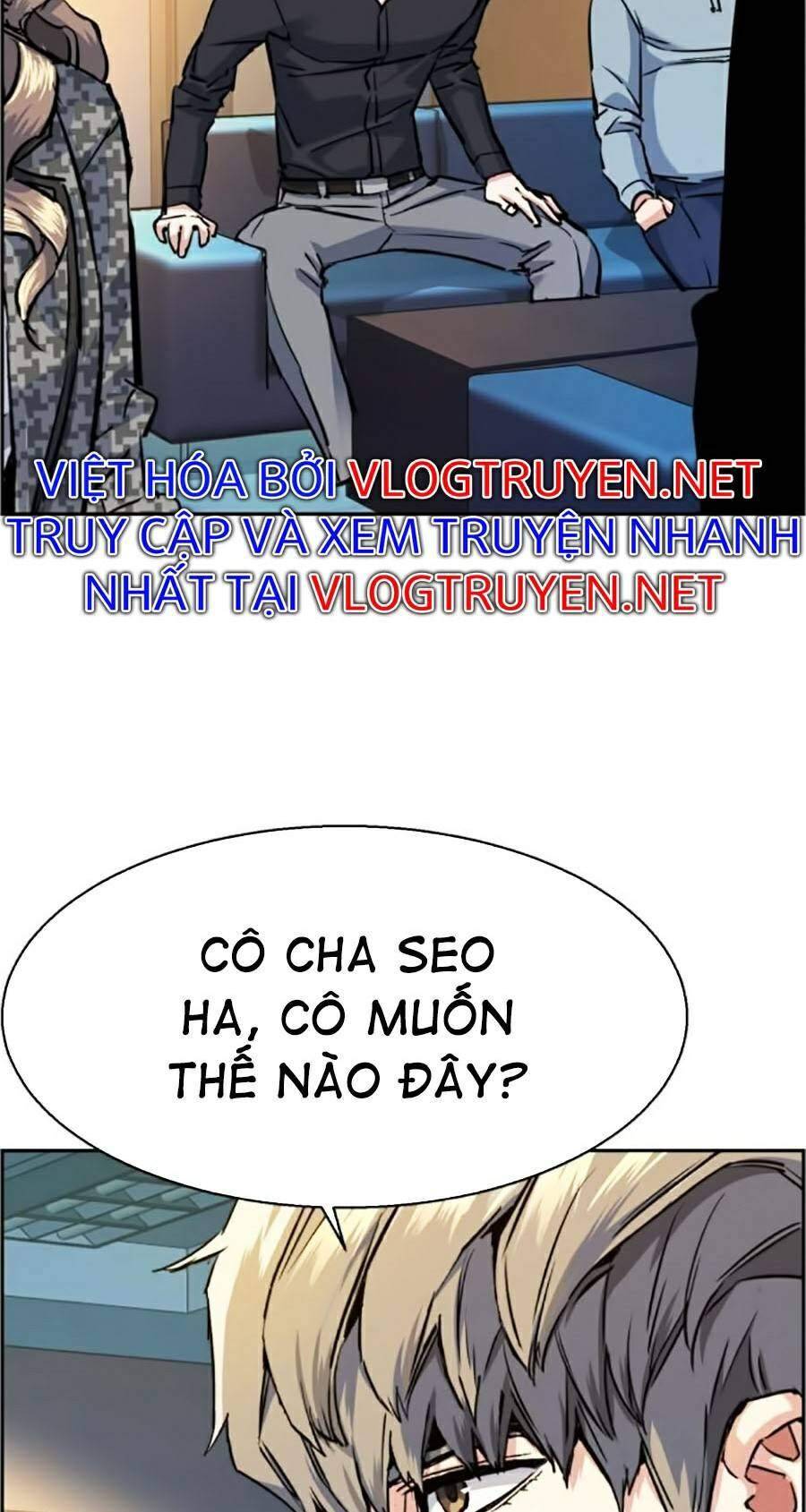 Bạn Học Của Tôi Là Lính Đánh Thuê: Chapter 62