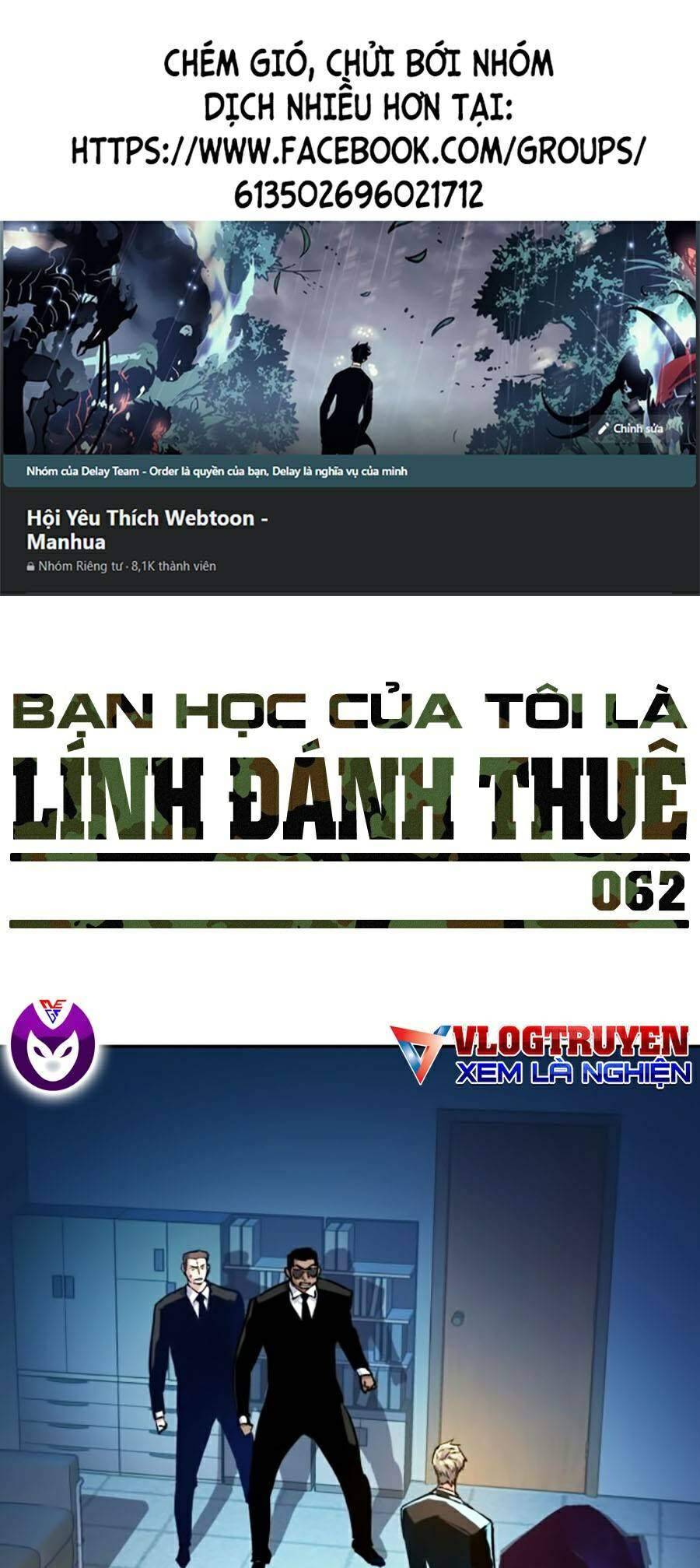 Bạn Học Của Tôi Là Lính Đánh Thuê: Chapter 62