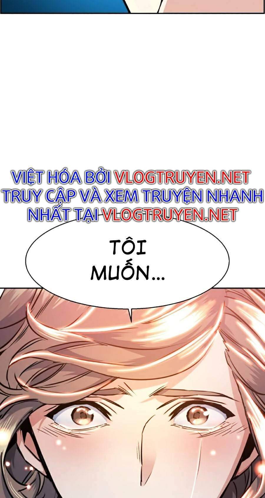 Bạn Học Của Tôi Là Lính Đánh Thuê: Chapter 62