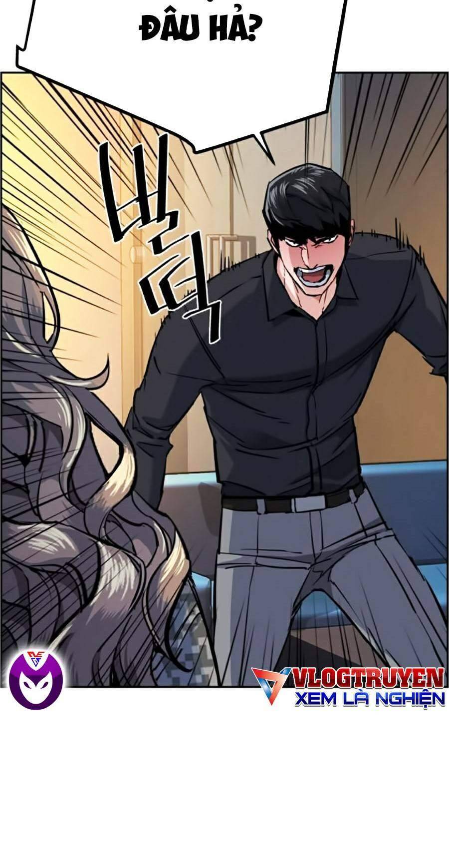 Bạn Học Của Tôi Là Lính Đánh Thuê: Chapter 62