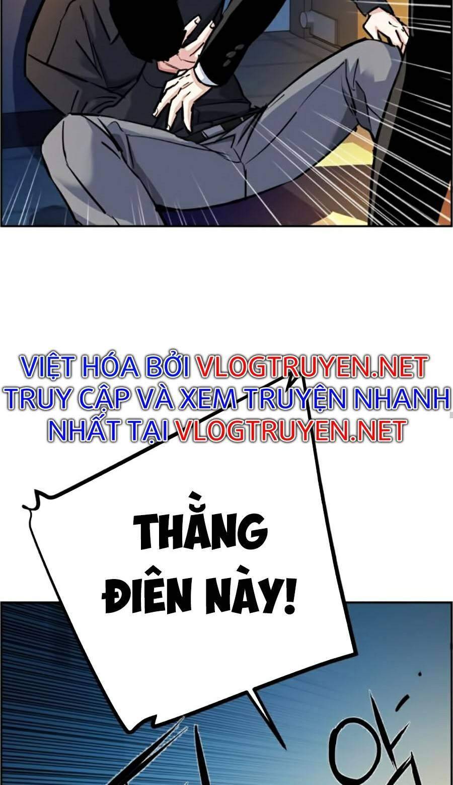 Bạn Học Của Tôi Là Lính Đánh Thuê: Chapter 62