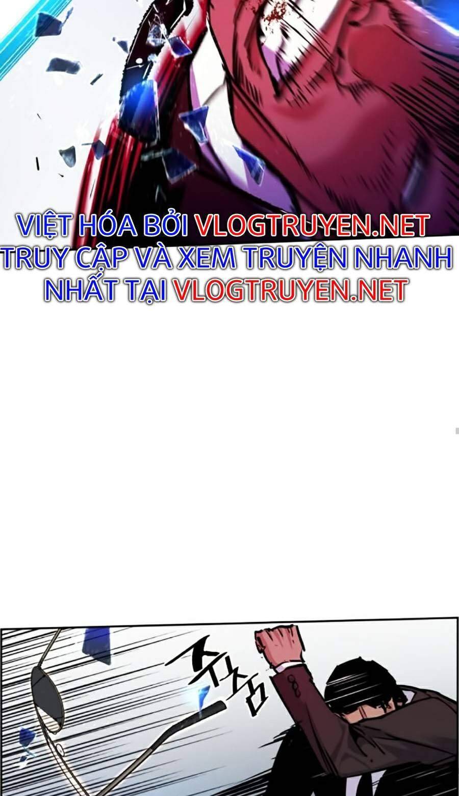 Bạn Học Của Tôi Là Lính Đánh Thuê: Chapter 62