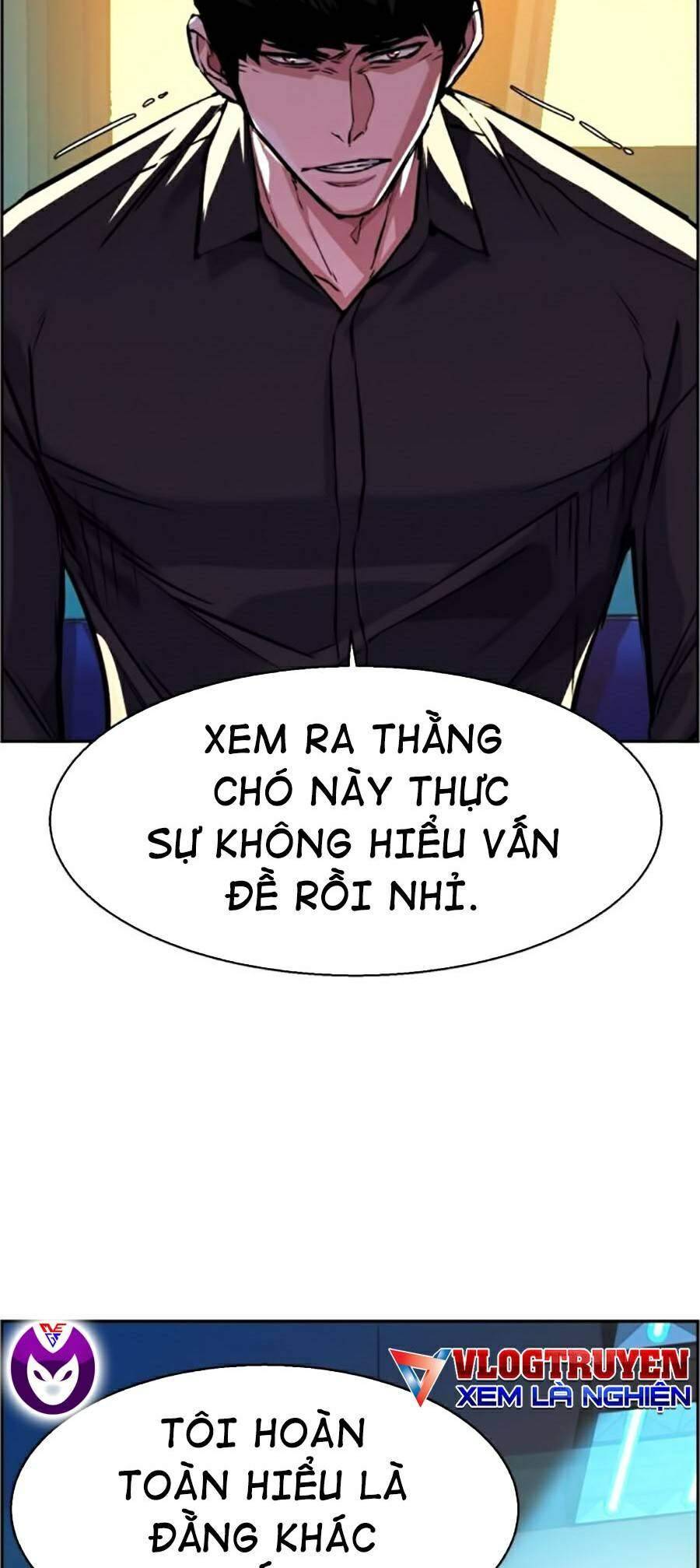 Bạn Học Của Tôi Là Lính Đánh Thuê: Chapter 62